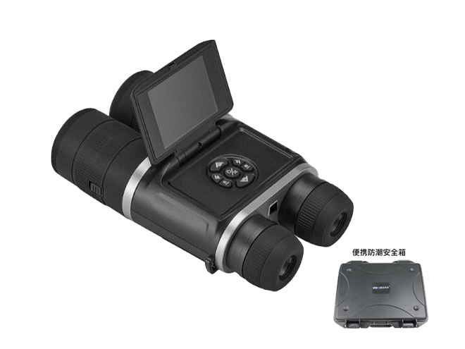 NVS-B650PRO  双目数码测距夜视仪